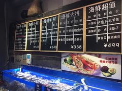 -船梆煮•蒸汽海鲜·生腌干蒸(五四广场店)