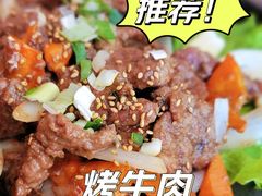 烤牛肉-韩流热风(桥东街店)