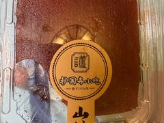 -护国寺小吃(护国寺总店)