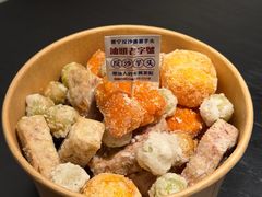 -普宁反沙番薯芋头