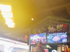 -蛙喔牛蛙(浦口澳林店)
