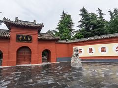 -洛阳白马寺