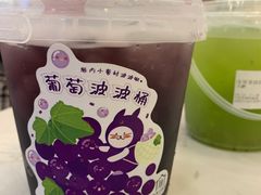 -厝内小眷村(合肥华府骏苑店)