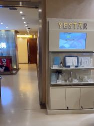 -Yestar艺星整形