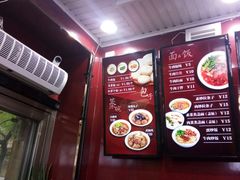 -郑家包子牛肉拉面(尚勤路店)