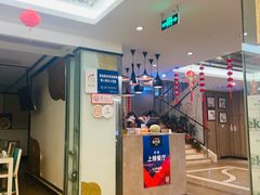 -三义和酒楼(千佛山店)