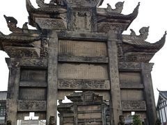 -南关石牌坊古镇