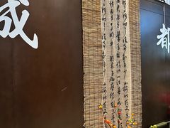 -茶去咖啡屋(武侯祠店)