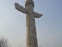 -盛世南宫影视城(北普陀影视城)