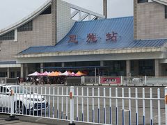 -张关合渣(朱家坳店)