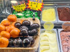 -马迭尔冷饮厅1906(中央大街店)