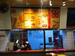 -包道广式点心专门店(振业店)