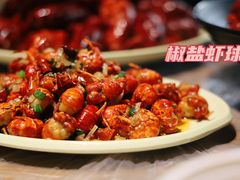 -巴厘龙虾·榜首油焖大虾(音乐学院·沿江酒馆店)
