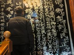-全州拌饭(发展店)