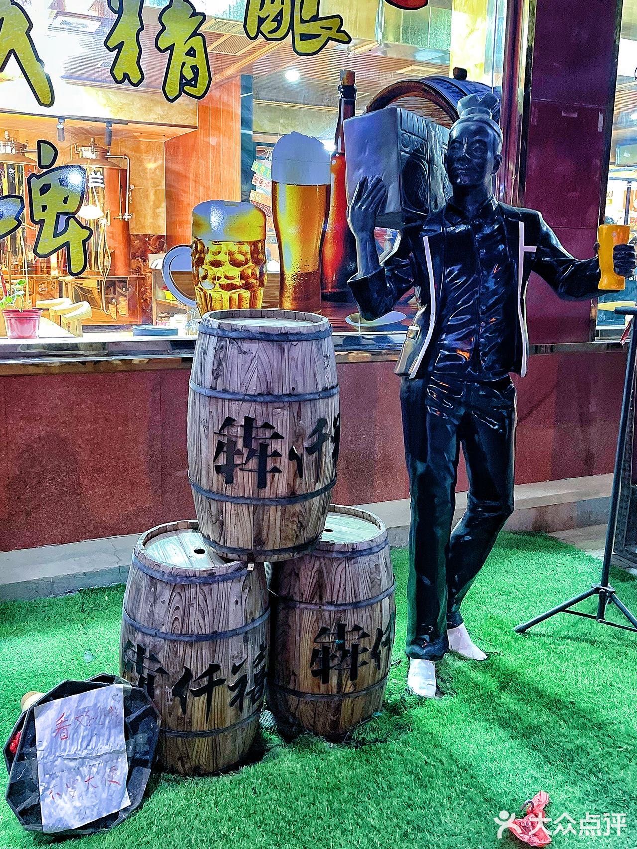 简直是太快乐的一件事️