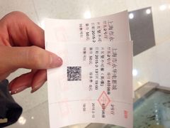 上影永华电影城-SFC上影影城(港汇永华IMAX激光店)