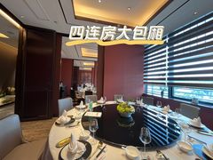 包厢-味钱塘·钱塘渔鲜·地道江浙菜(宋城店)