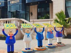 -大连海昌东方水城