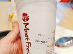 -皇城恒隆广场