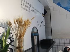 -雲物小食堂·精致云南小吃(金鹰店)