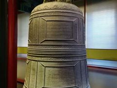 -大钟寺古钟博物馆