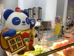 -茶百道(朝阳北路店)