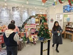 -英孚教育青少儿(东二环泰禾中心)