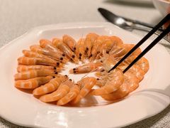 基围虾-粤珍轩·家宴·广式茶点(新城广场店)