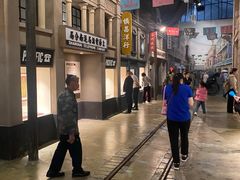 -中国港口博物馆