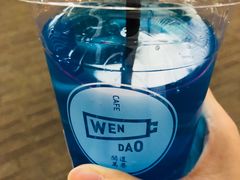 -闻道万巷咖啡馆(南大街地铁站店)