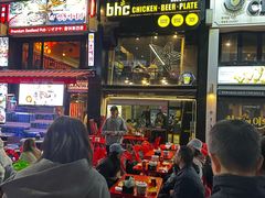 -BHC炸鸡(明洞总店)