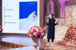 -谛融婚礼酒店·宴会厅(花园店)