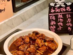 糖醋排骨-晶丽香榭自助餐(南京大饭店)