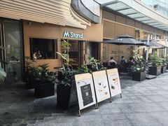 -M Stand(万象前海店)