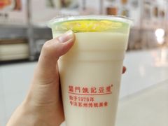 -阊门姚记豆浆(旧学前直营店)