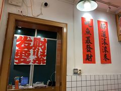 -聂发财重庆江湖菜(解放碑店)