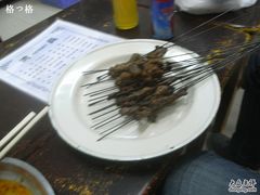 烤筋-文文烤肉(大皮院店)