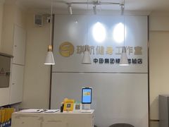 -琪航·健身+普拉提(民耀路店)
