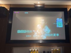 -紫阳足道·K歌沐足(新城吾悦广场店)