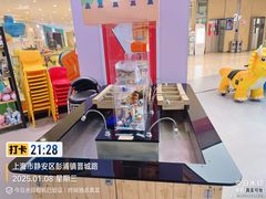 -荷塘秋月·本帮江浙菜(国权路店)