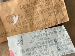 -老梦面包CHEZMOREL(麦子店)