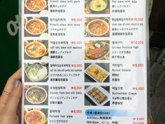 -金北顺大锅家(신사본점)