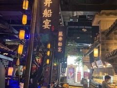 -绿茶餐厅(昆明世纪金源店)