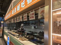 -素满香·全民食养自助(长宁龙之梦店)