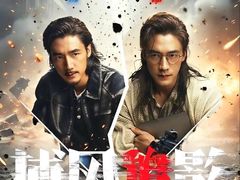 -万达影城(常熟IMAX店)