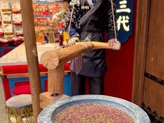 -南锣鼓巷-停车场
