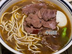 -陶然风味园(广场路店)