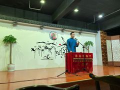 -武汉天乐社武宫剧场