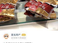 -远大购物中心(南岗店)