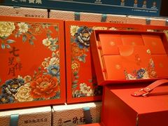 -旺顺阁·北京菜·烤鸭(大望路店)